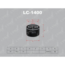 LC-1400 LYNX Фильтр масляный