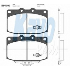 BP-4509 KAVO PARTS Комплект тормозных колодок, дисковый тормоз