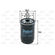 587700 VALEO Топливный фильтр