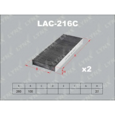 LAC-216C LYNX Cалонный фильтр