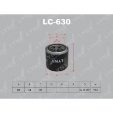 LC-630 LYNX Фильтр масляный