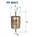 PP865/3 FILTRON Топливный фильтр