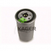 11-0241 KAGER Топливный фильтр