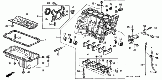 E-14 - CYLINDER BLOCK/OIL PAN