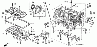 E-14-1 - CYLINDER BLOCK/OIL PAN (DOHC VTEC)