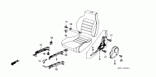 B-40-1 - FRONT SEAT/ SEAT COMPONENTS (2)