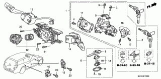 B-11 - COMBINATION SWITCH (LH)