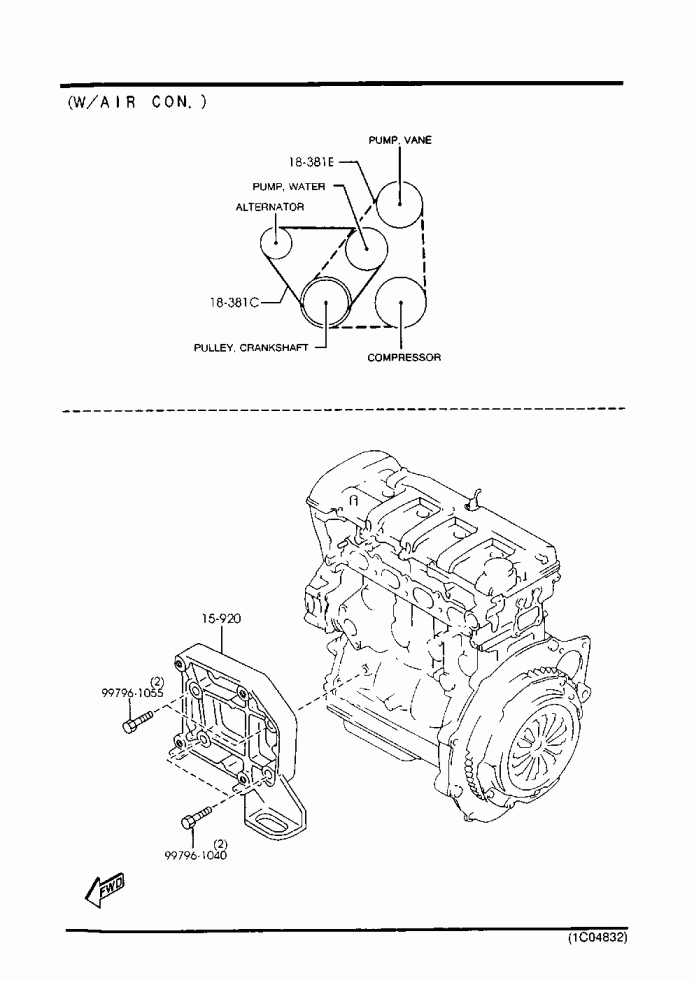 Японский каталог автозапчастей mazda