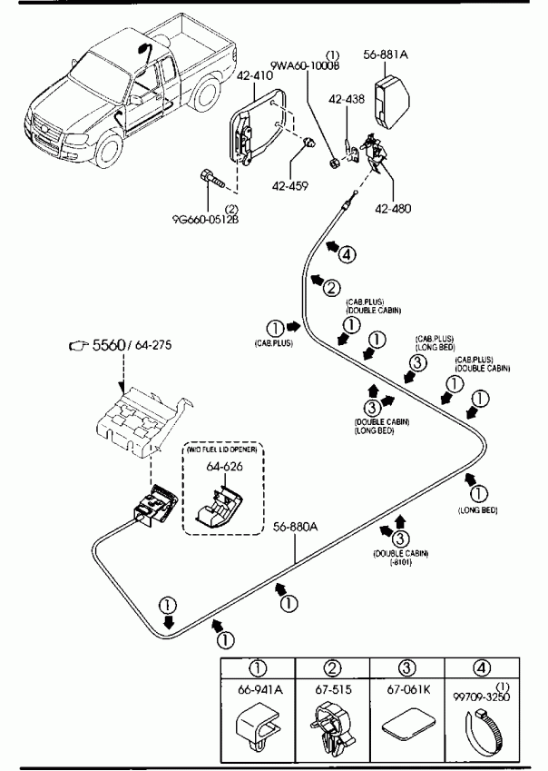 Электронный каталог mazda