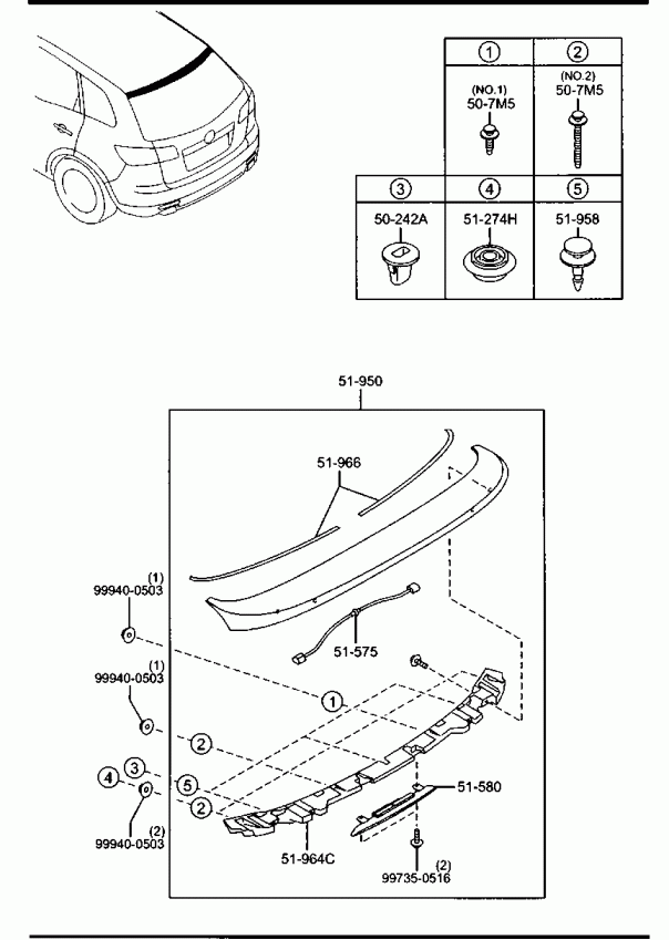 Электронный каталог mazda