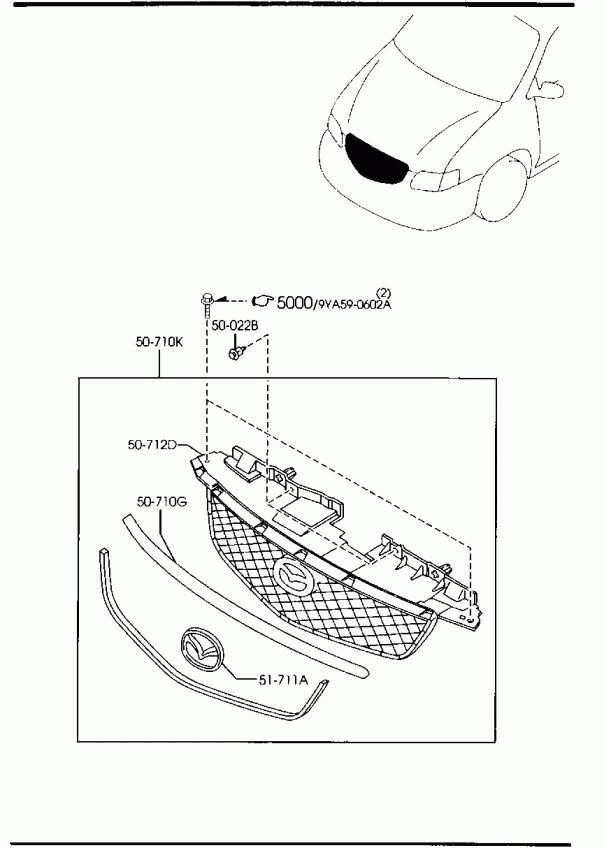 Электронный каталог mazda