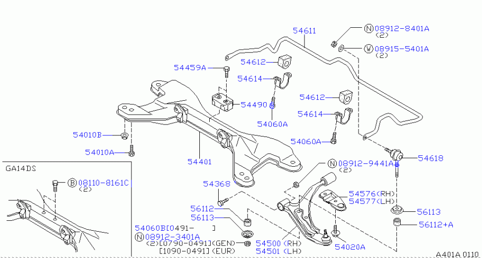 Каталог запчастей nissan skyline