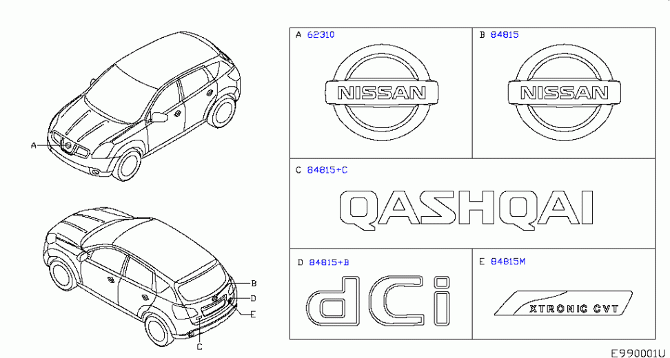 Каталог запчастей nissan skyline