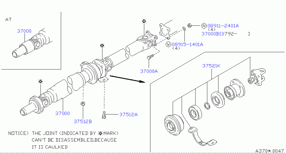 Каталог запчастей nissan skyline