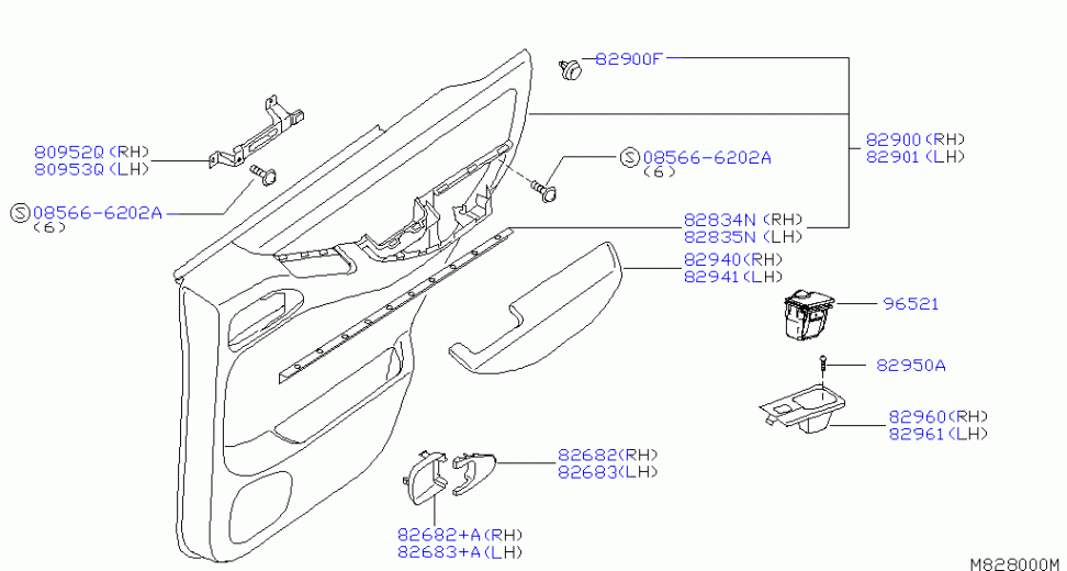 Каталог запчастей nissan skyline