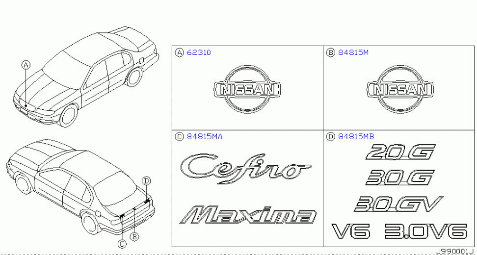 Каталог запчастей nissan skyline