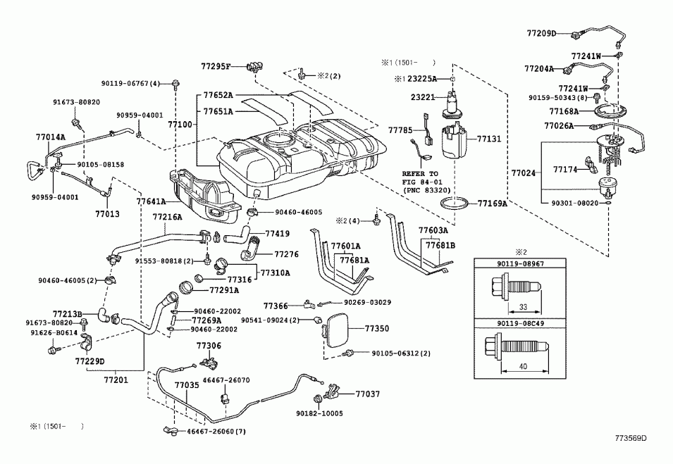 Оригинальный каталог запчастей toyota