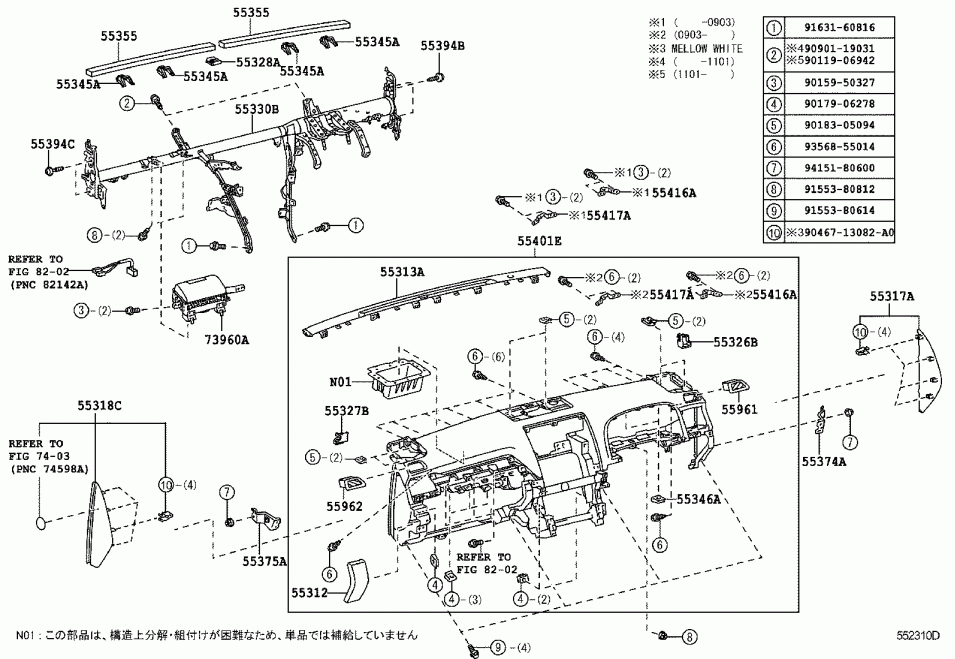 Каталог запчастей toyota rav4