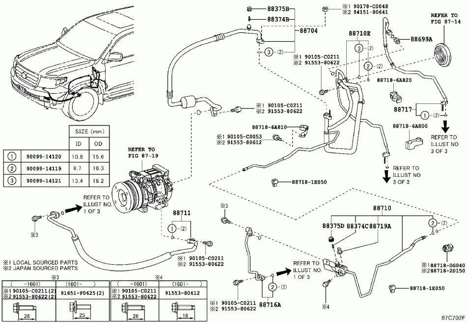 Toyota 88374 30010