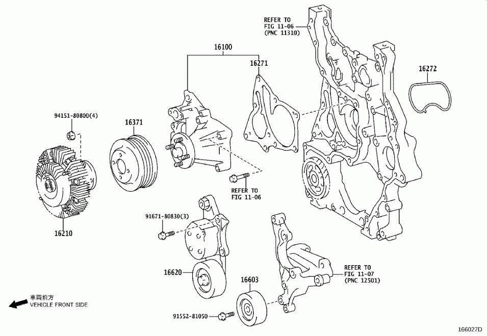 Каталог запчастей toyota rav4