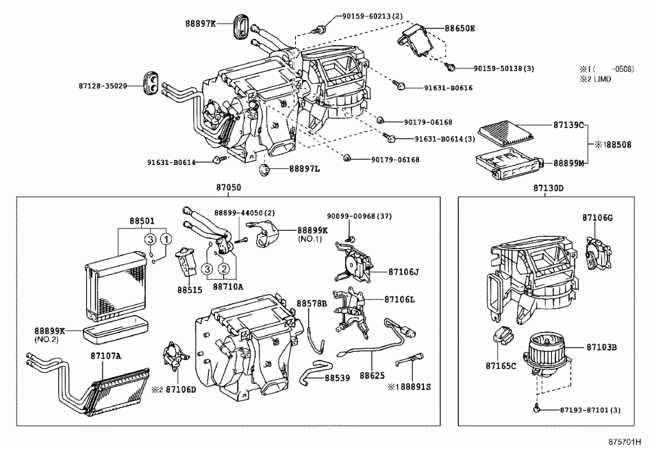 Оригинальный каталог запчастей toyota