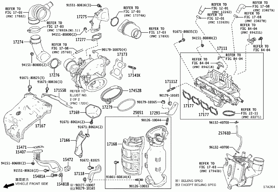 Оригинальный каталог запчастей toyota