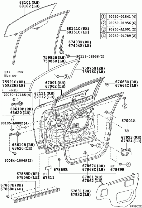 Каталог автозапчастей toyota