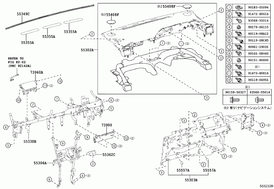 Оригинальный каталог запчастей toyota