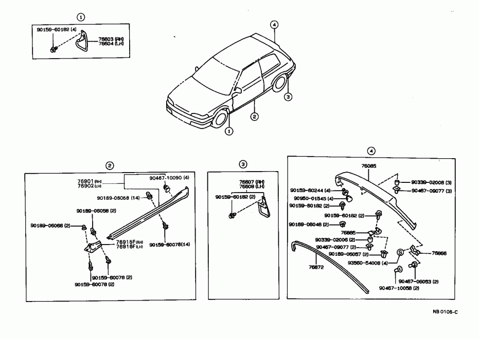 Каталог toyota правый руль