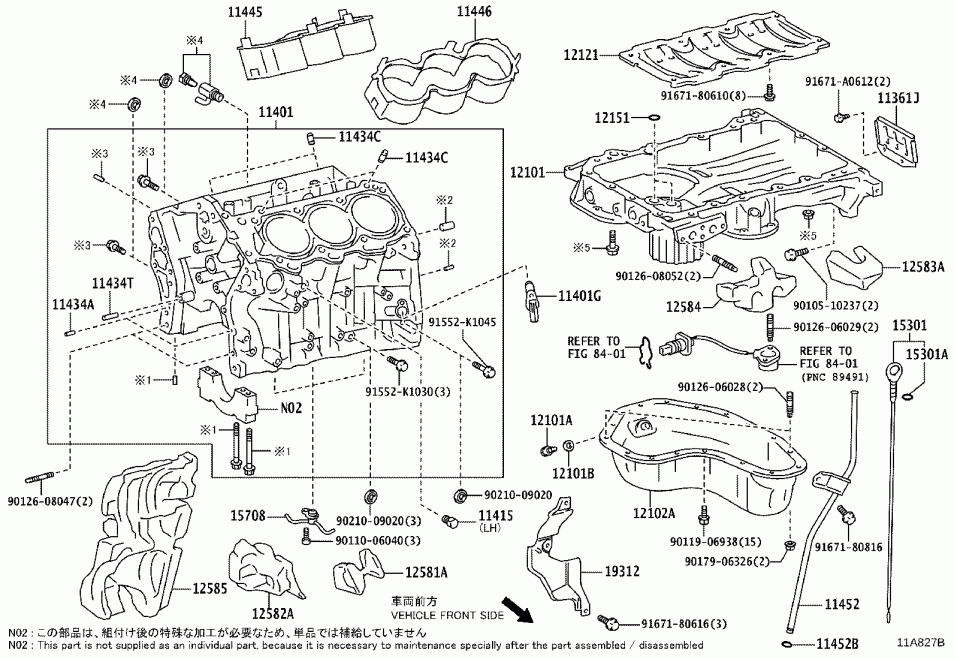 Каталог запчастей toyota rav4