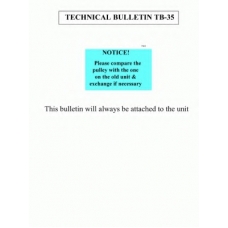 932341N EDR Генератор