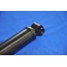 PJA-R064 Parts mall Амортизатор