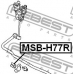 MSB-H77R FEBEST Опора, стабилизатор