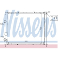 63886 NISSENS Радиатор, охлаждение двигателя
