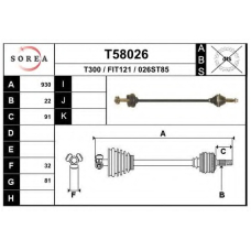 T58026 EAI Приводной вал