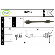 TR255 SERA Приводной вал