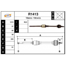 R1413 SNRA Приводной вал