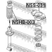 NSHB-003 FEBEST Защитный колпак / пыльник, амортизатор