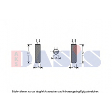 800580N AKS DASIS Осушитель, кондиционер