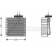 1800V271 VAN WEZEL Испаритель, кондиционер