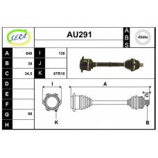 AU291 SERA Приводной вал