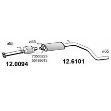 12.0094 ASSO Катализатор