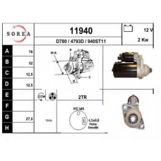 11940 EAI Стартер