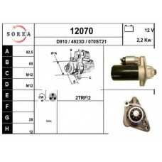 12070 EAI Стартер
