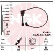 8379 NGK Комплект проводов зажигания