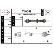 T49058 EAI Приводной вал