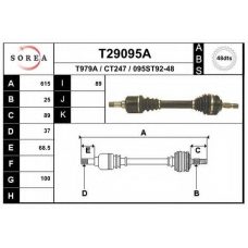 T29095A EAI Приводной вал