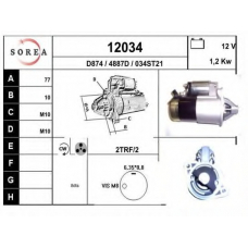 12034 EAI Стартер