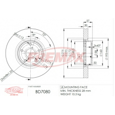 BD-7080 FREMAX Тормозной диск