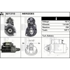 921310 EDR Стартер